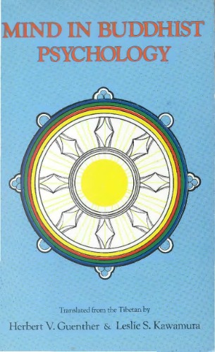 ﻿ذهن در روانشناسی بودایی