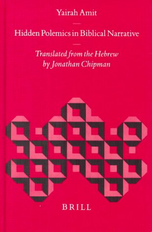 ﻿جدل های پنهان در روایت کتاب مقدس (مجموعه تفسیر کتاب مقدس)
