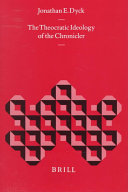 ﻿ایدئولوژی تئوکراتیک وقایع نگار