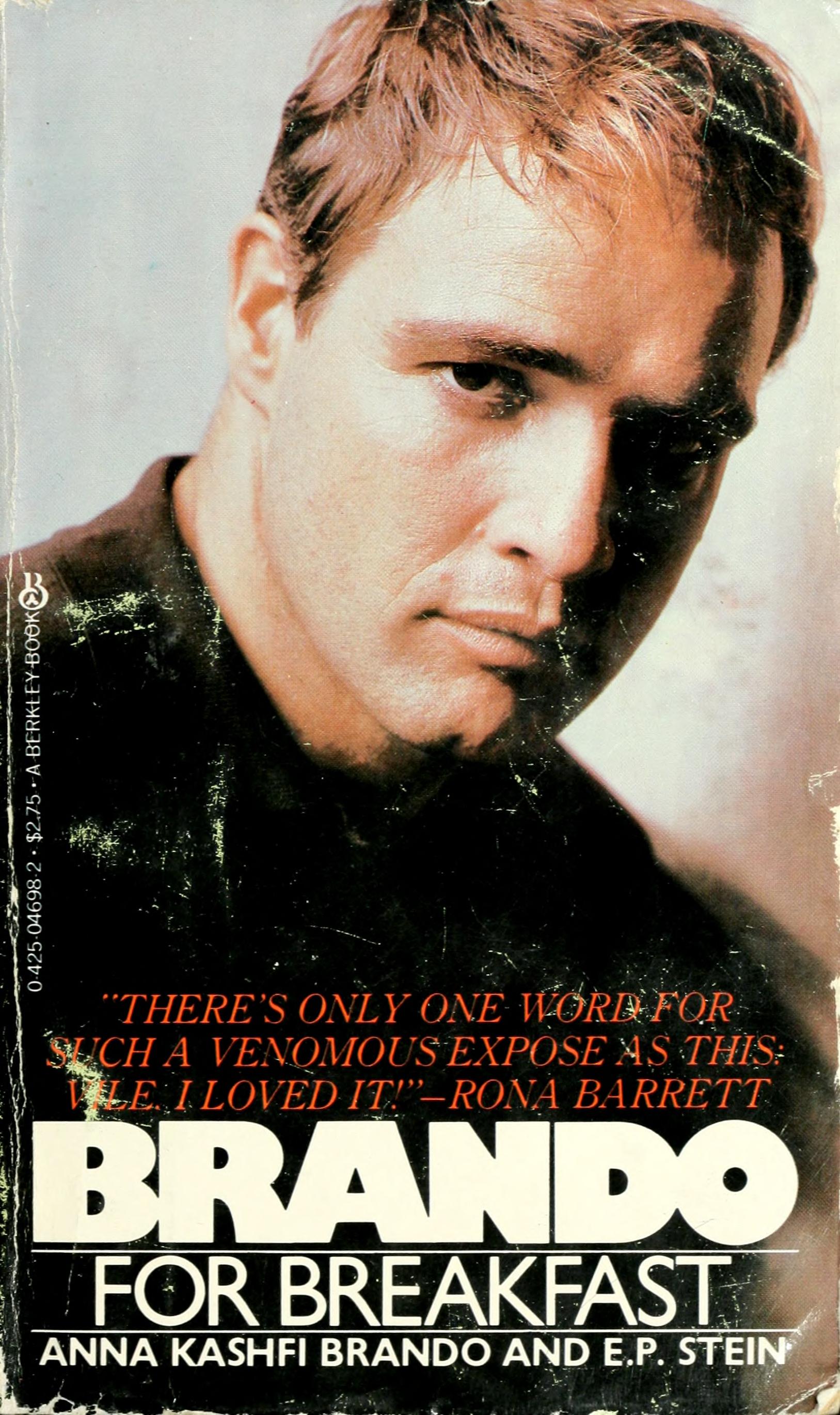 ﻿براندو برای صبحانه