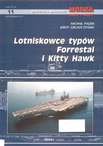 ﻿ناوگان هواپیما از نوع Forrestal و Kitty Hawk