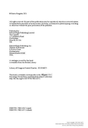 ﻿کتاب راهنمای نابرابری دیجیتال