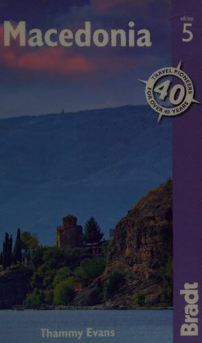 ﻿مقدونیه: راهنمای سفر برادت