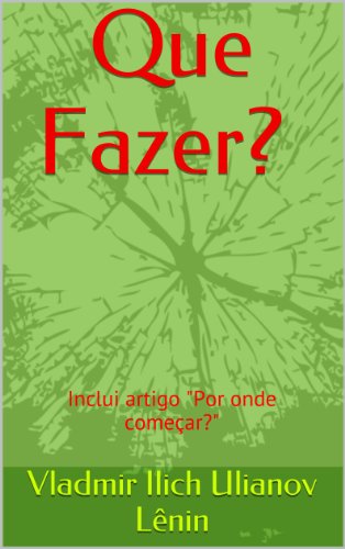 ﻿چه کاری باید انجام شود؟