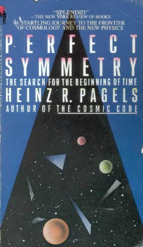 ﻿تقارن کامل