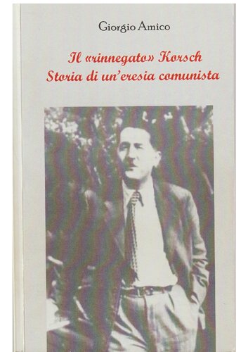 ﻿کورش مرتد. تاریخ یک بدعت کمونیستی