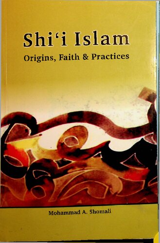 ﻿اسلام شیعه