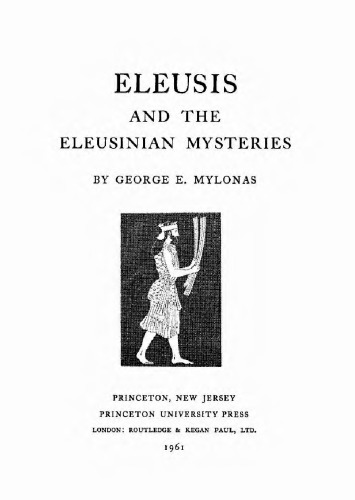 ﻿الئوسیس و اسرار الئوسینی