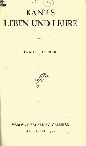 ﻿زندگی و تدریس کانت