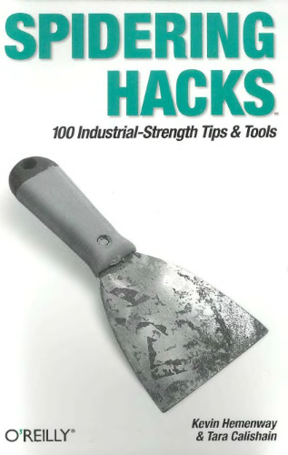 ﻿هک های عنکبوتی