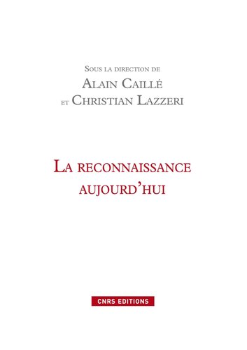 ﻿شناخت امروز