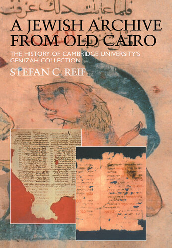 ﻿آرشیو یهودیان از قاهره قدیم