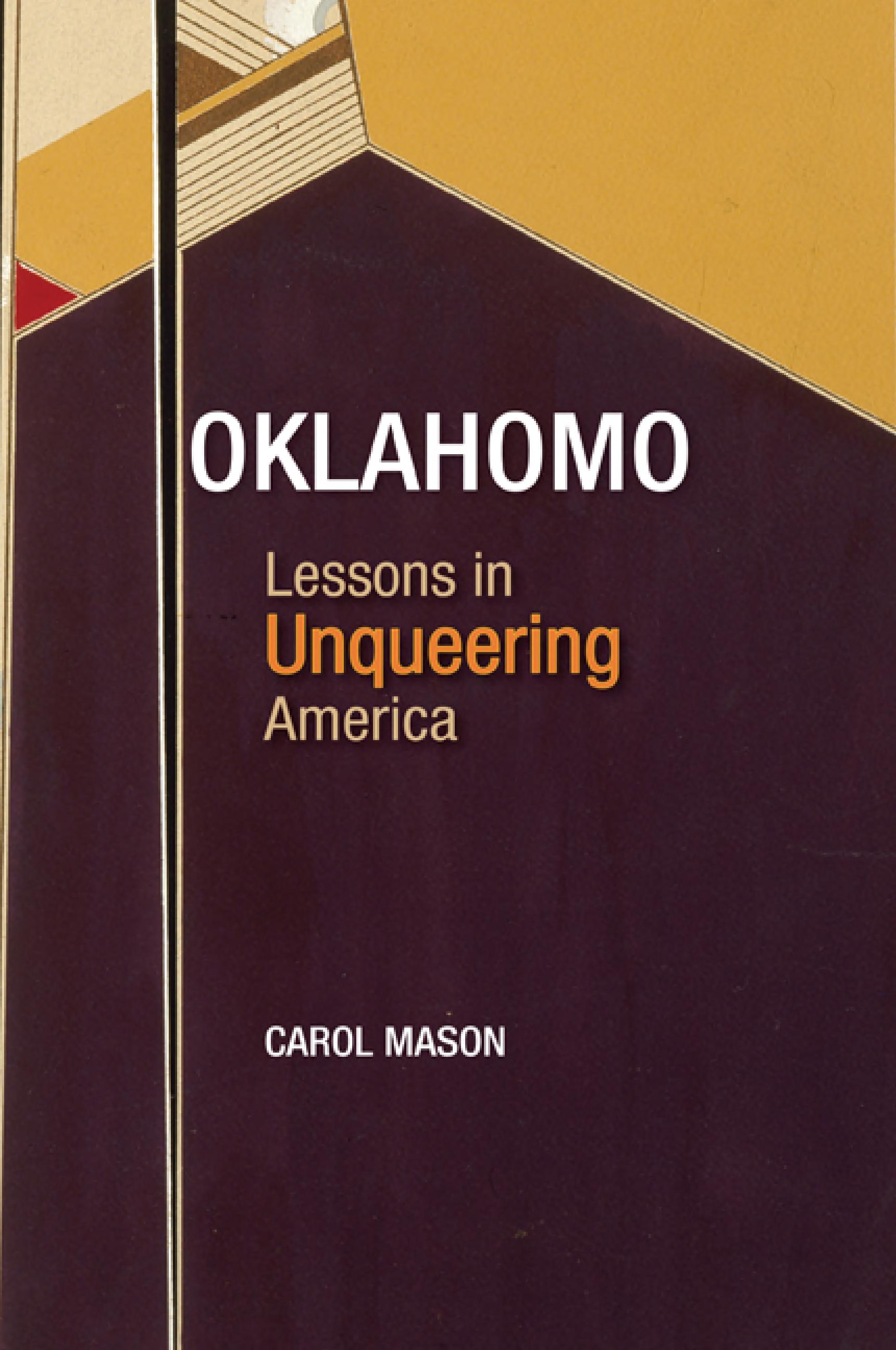 ﻿اوکلاهمو: درس‌هایی از آمریکای بی‌تجربه