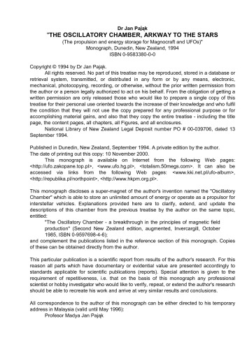 ﻿اتاق نوسانی: پیشرفتی در اصول تولید میدان مغناطیسی