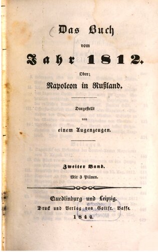 ﻿کتاب از 1812; یا: ناپلئون در روسیه