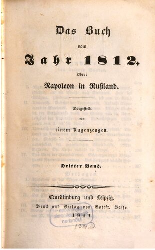 ﻿کتاب از 1812; یا: ناپلئون در روسیه