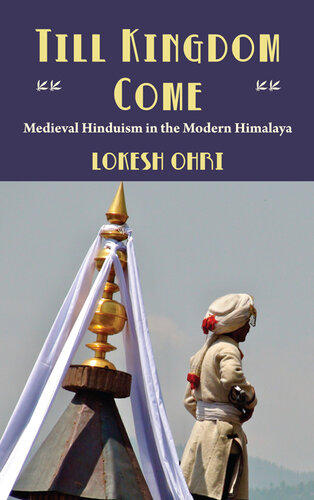 ﻿تا پادشاهی بیاید