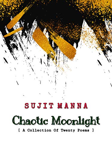 ﻿مهتاب آشفته: مجموعه ای از بیست شعر