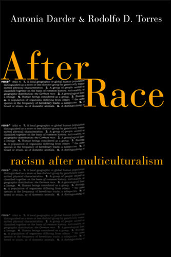 ﻿بعد از مسابقه