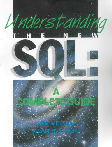 درک SQL جدید: یک راهنمای کامل