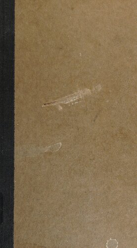 ﻿انبار سرد