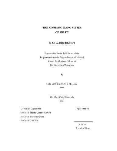 ﻿سوئیت های پیانو شی فو