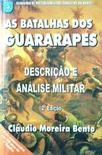 ﻿نبردهای گواراپس - شرح و تجزیه و تحلیل نظامی