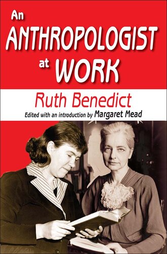 ﻿یک انسان شناس در محل کار