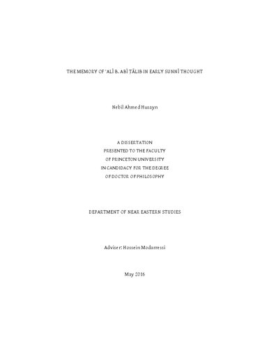 ﻿خاطره علی بن. ابیطالب در اندیشه های اولیه اهل سنت