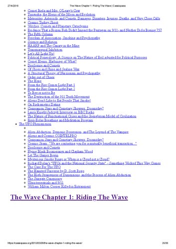 ﻿موج (کامل)