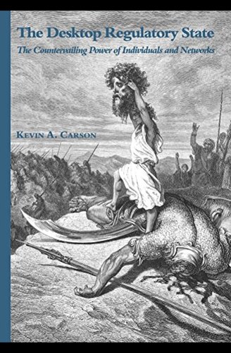 ﻿دولت تنظیم کننده دسکتاپ