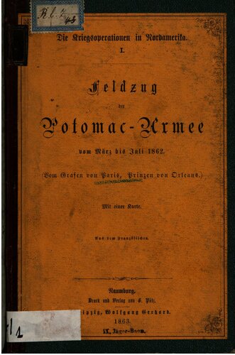 ﻿کمپین ارتش پوتوماک از مارس تا ژوئیه 1862