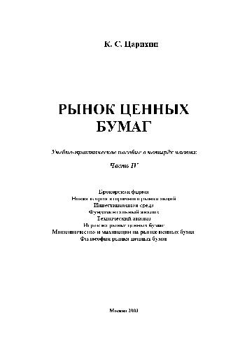 ﻿کارگاه آموزشی 