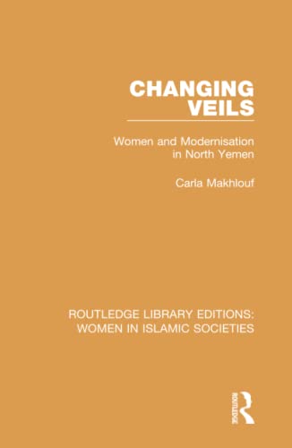 ﻿تغییر حجاب: زنان و مدرنیزاسیون در یمن شمالی