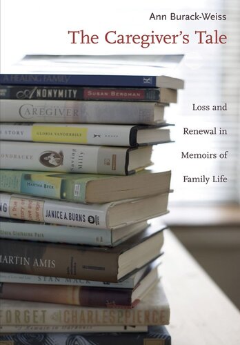 ﻿داستان مراقب