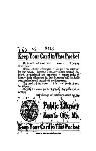 ﻿یک صدای جیر جیر