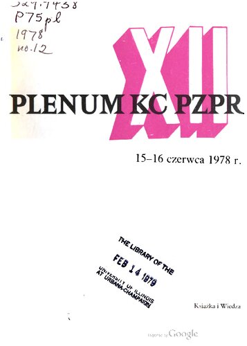 ﻿دوازدهمین پلنوم کمیته مرکزی حزب متحد کارگران لهستان، 15 تا 16 ژوئن 1978