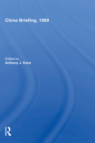 ﻿جلسه توجیهی چین، 1989