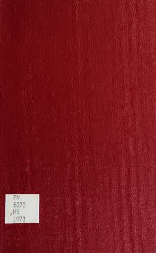 ﻿عزیمت به بهشت. جملاتی از کرت هیلر