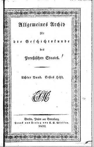 ﻿آرشیو عمومی برای تاریخ دولت پروس