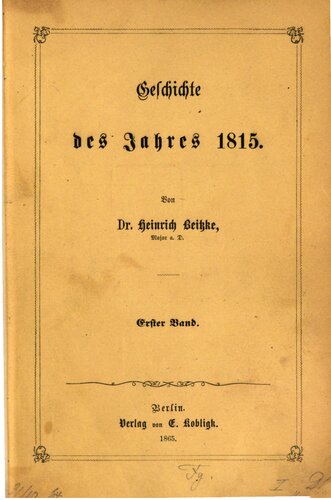 ﻿تاریخ سال 1815