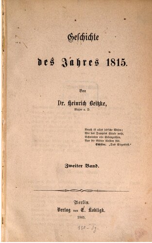 ﻿تاریخ سال 1815