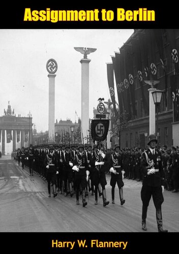 ﻿واگذاری به برلین