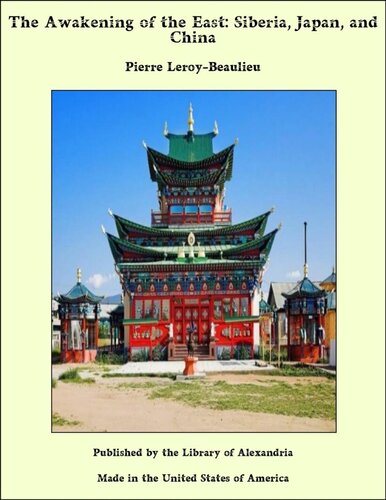 ﻿بیداری شرق