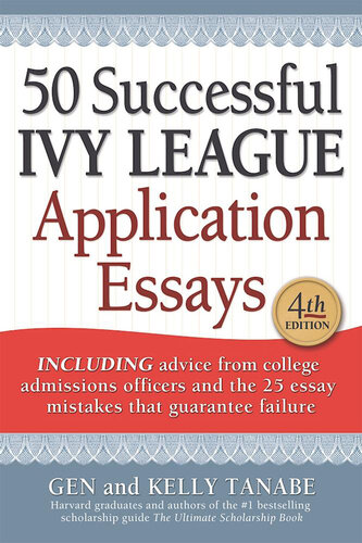 ﻿50 مقاله موفق Ivy League Application