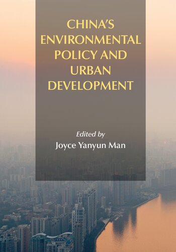 ﻿سیاست زیست محیطی و توسعه شهری چین