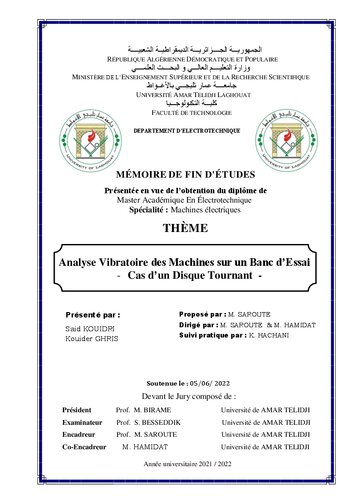 ﻿تجزیه و تحلیل ارتعاش ماشین‌های روی میز تست - مورد یک دیسک چرخان - (پس از کپی تصحیح)