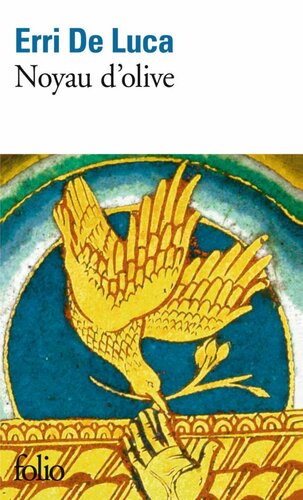 ﻿گودال زیتون