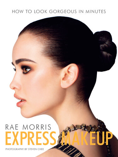 ﻿آرایش اکسپرس