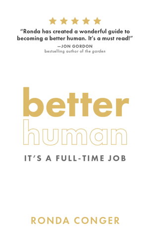 ﻿Better Human: این یک شغل تمام وقت است